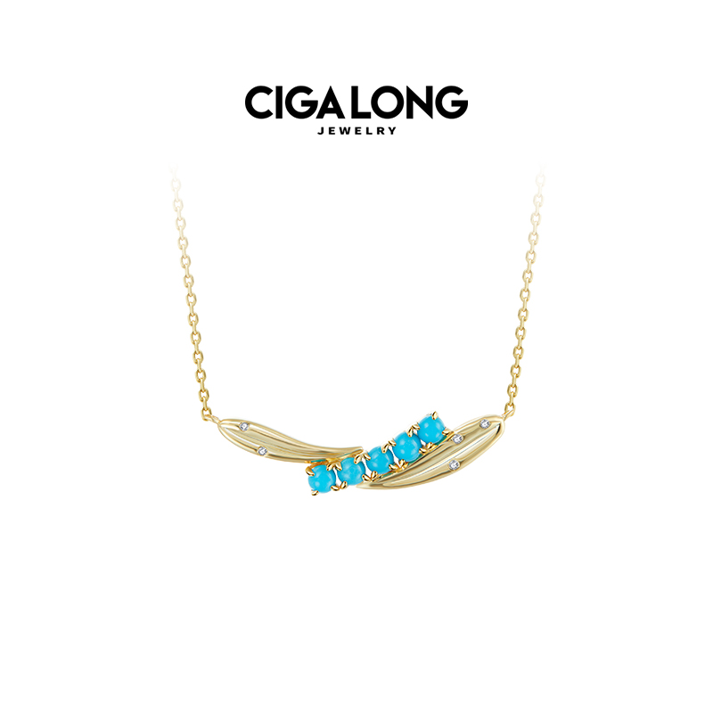 CIGALONG竹叶绿松石项链【专场推荐】