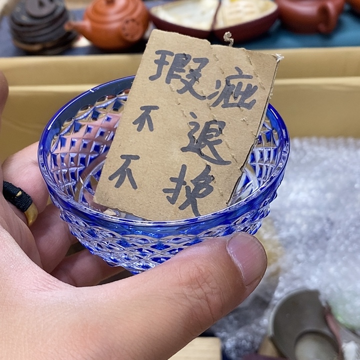 发发发发发发发发发
