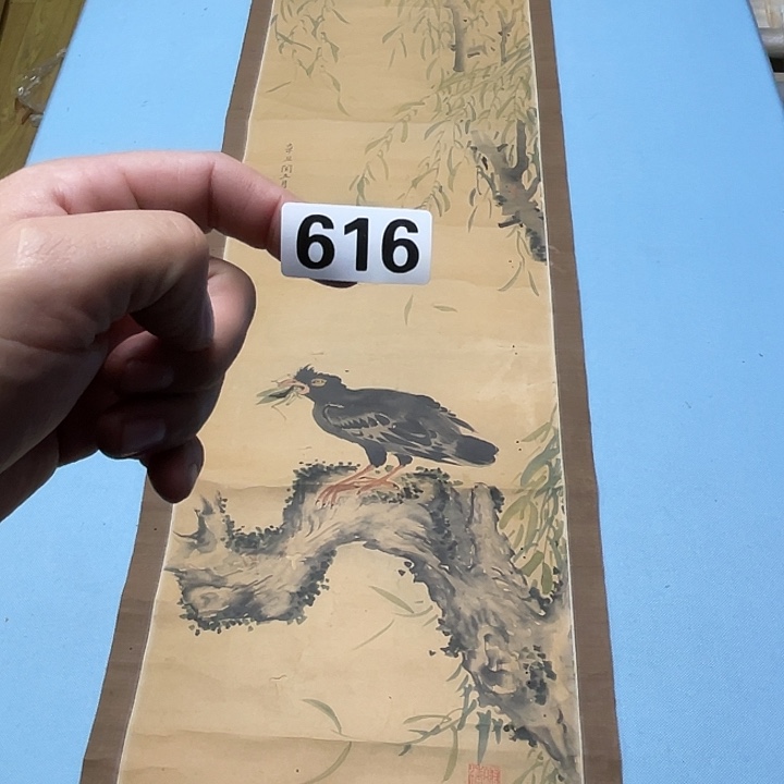 远***者双层神清气爽神清气爽