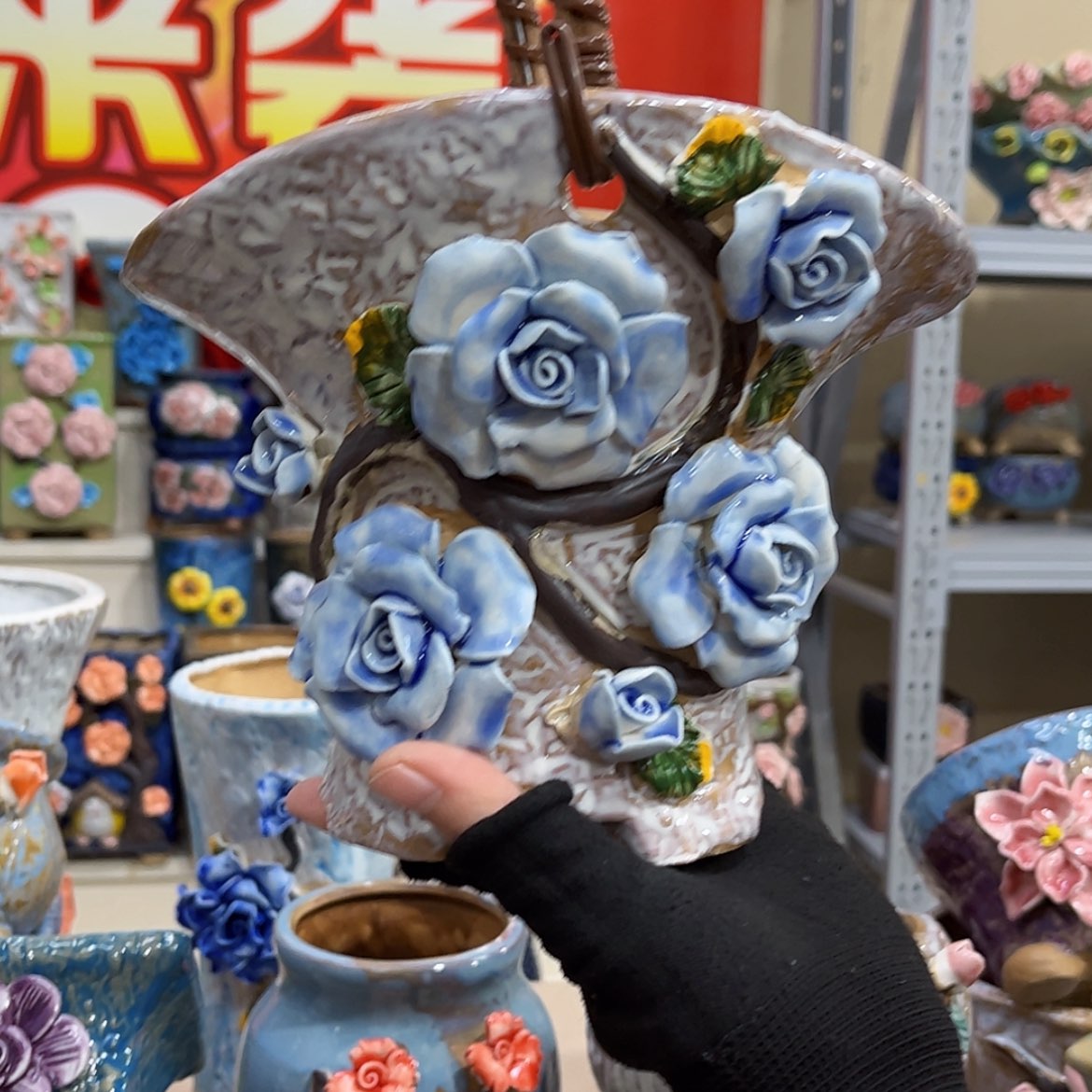 【闪购商品】红陶福利