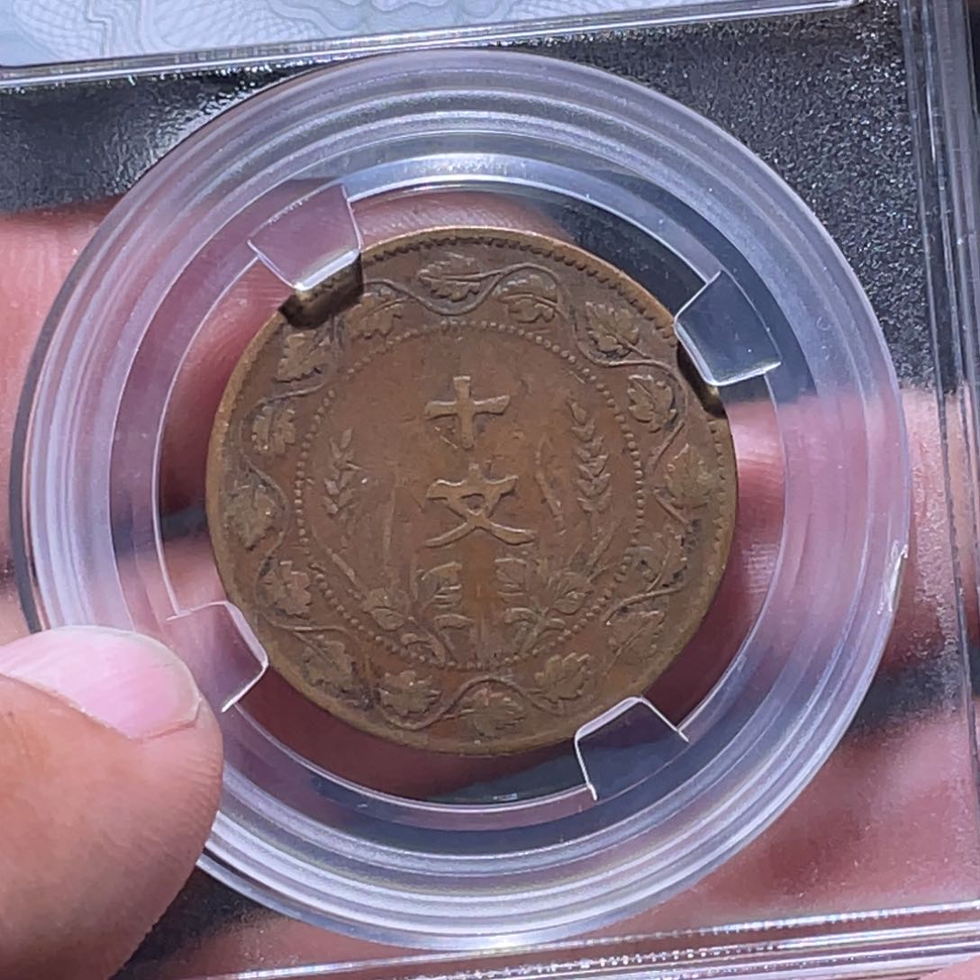 金属江南收藏江南柴3039