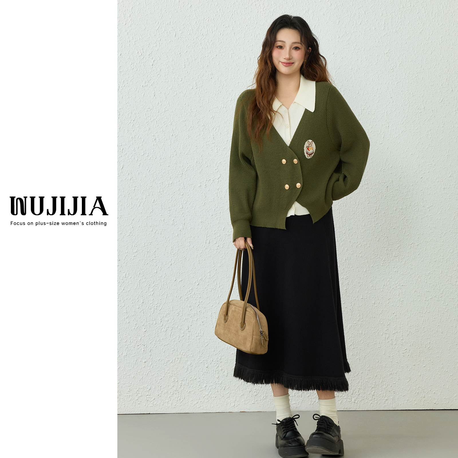 五季家绿色针织上衣拼衬衫ZL111173+黑色长半裙ZL98869大码女装