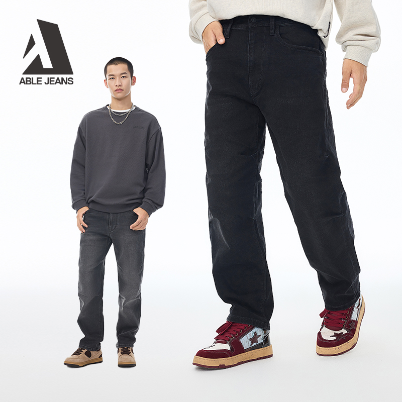 ABLEJEANS【直筒滑板裤】25年新款宽松炭黑色弹力黑色牛仔裤男款