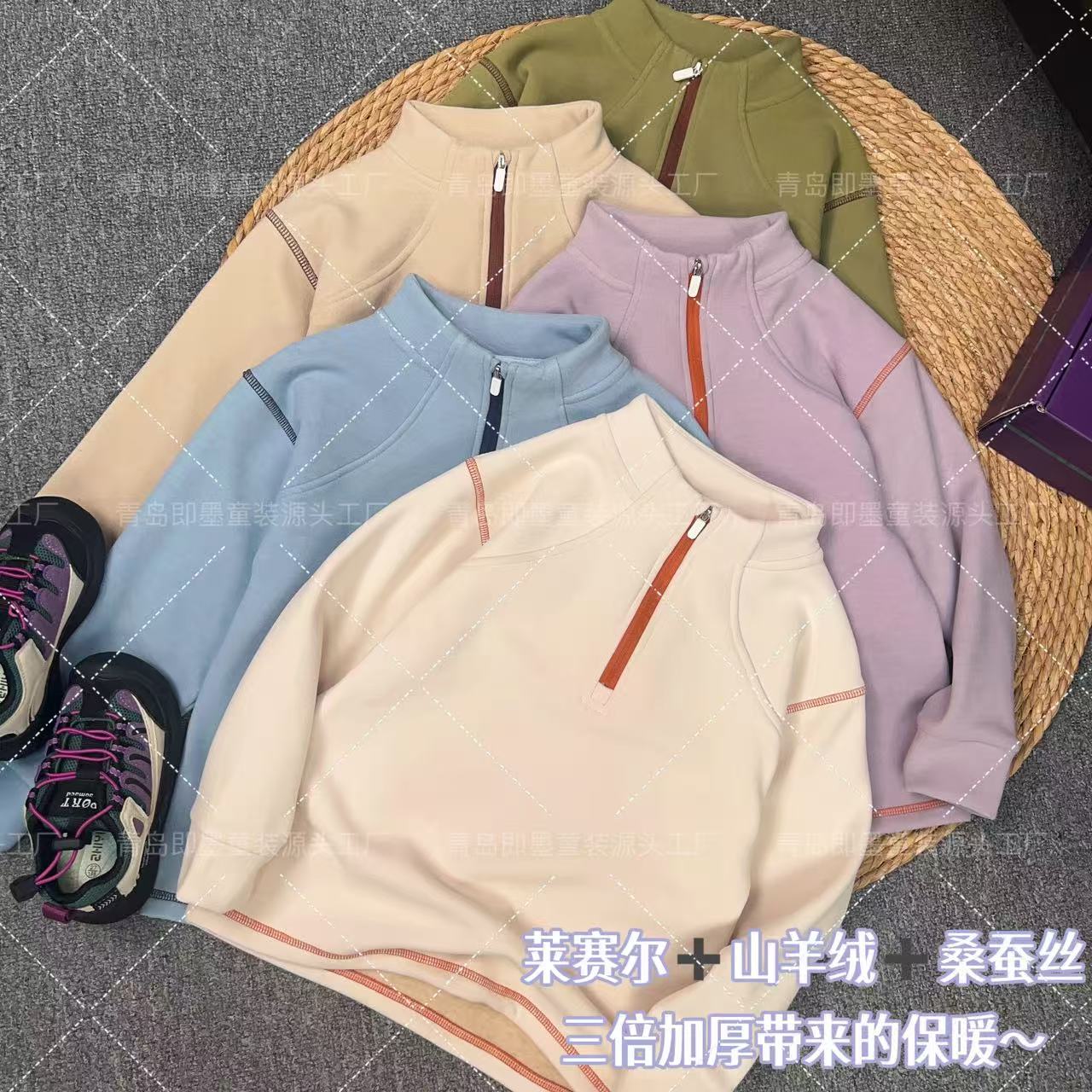 【升级加厚糯糯衣】儿童秋冬三倍温暖细腻半高领打底衫T29-25D10