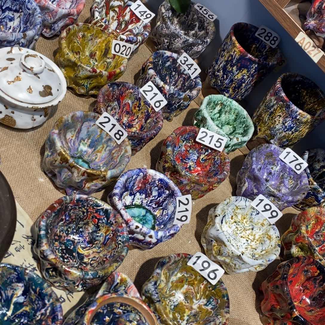 罐静沐焰志野主人杯七彩岩矿志野烧