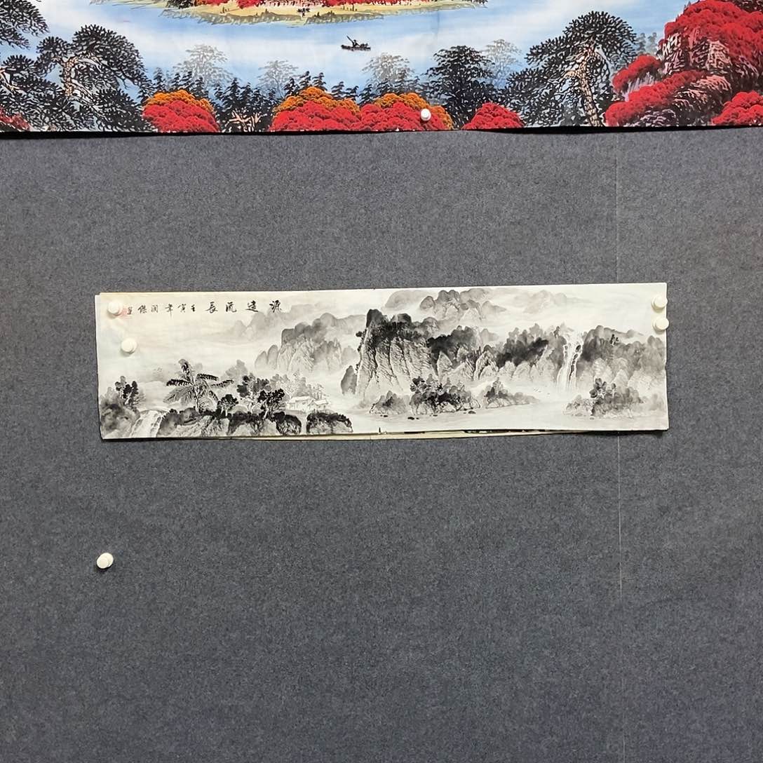 国画四尺对开水墨一副