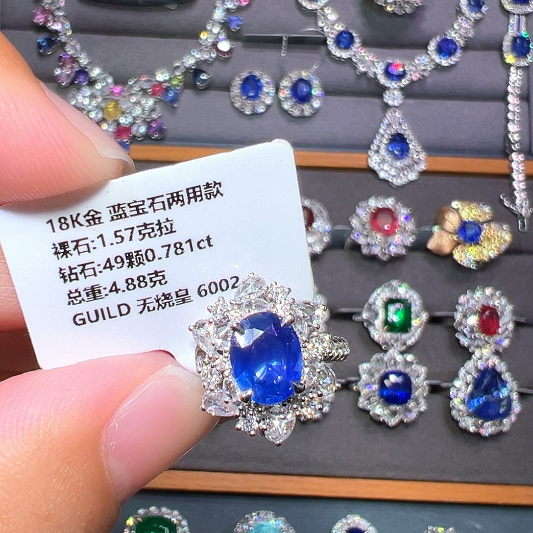 18K金镶嵌戒指蓝宝石