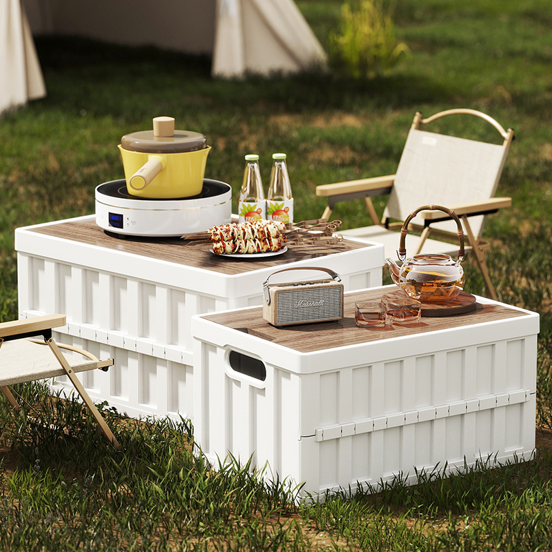 户外野饮露营郊游汽车后备箱多功能整理箱车载收纳折叠储置物箱