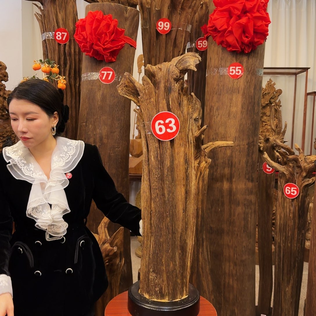 雅***翁沉香原材料246789