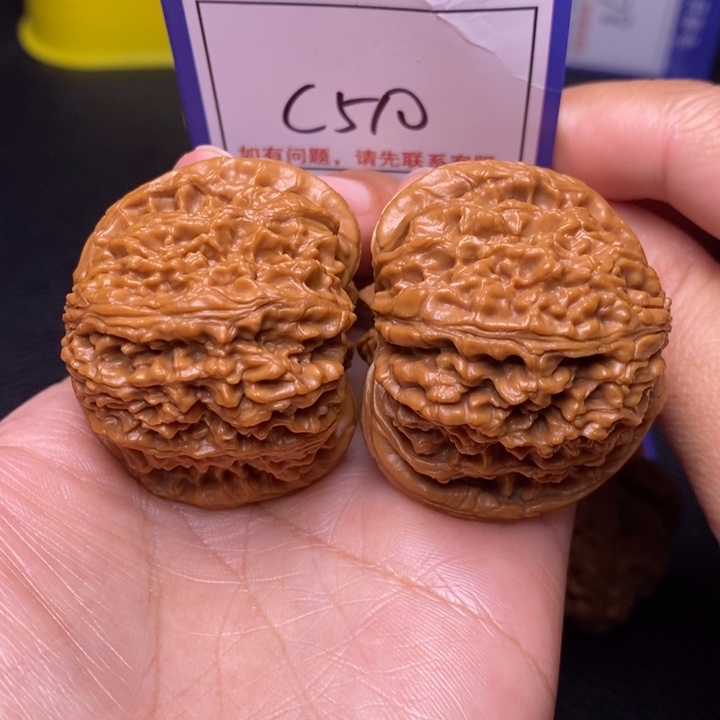文玩核桃把件44球疆c510