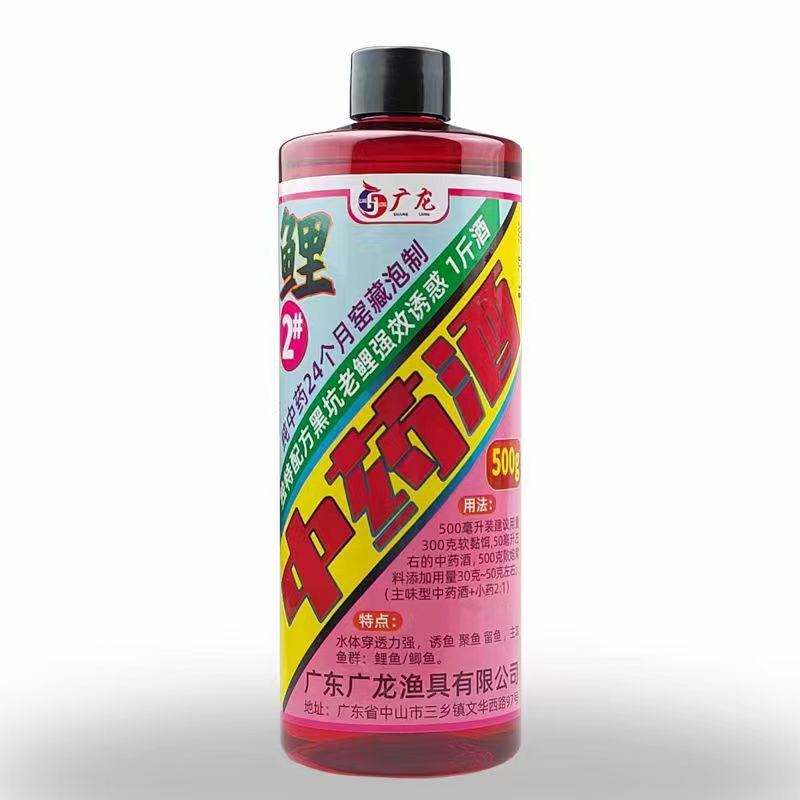 广龙鲤鱼中药酒强效诱食500g