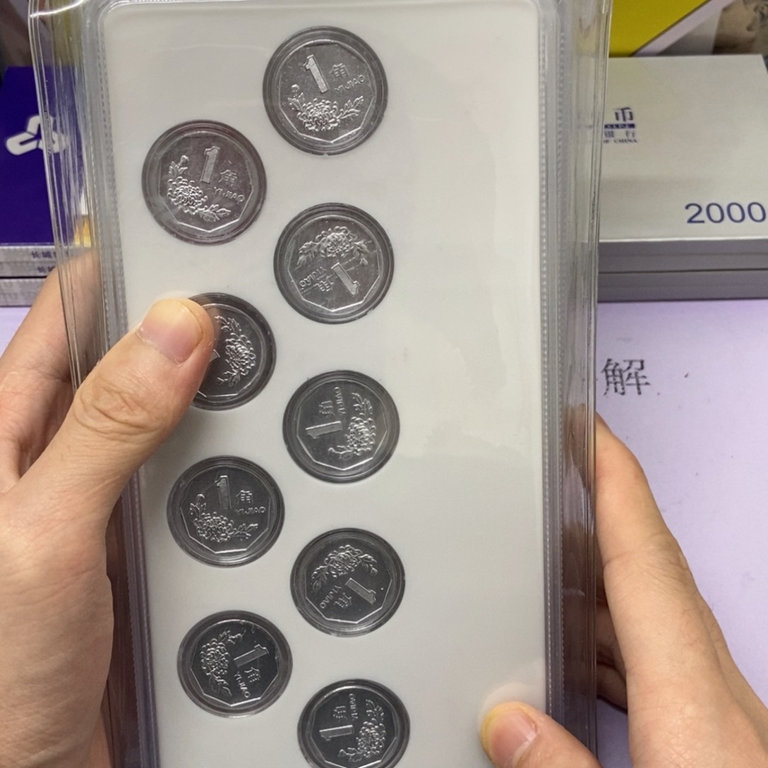 铜（粉丝专属福利）拍大菊花发货三套