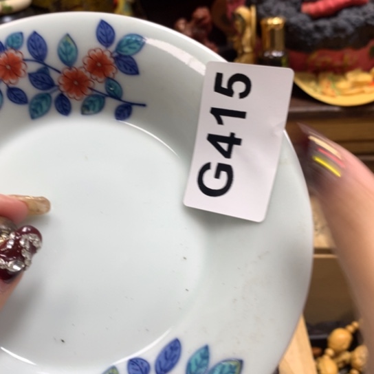 瓷瓷瓷瓷瓷瓷瓷瓷瓷瓷瓷