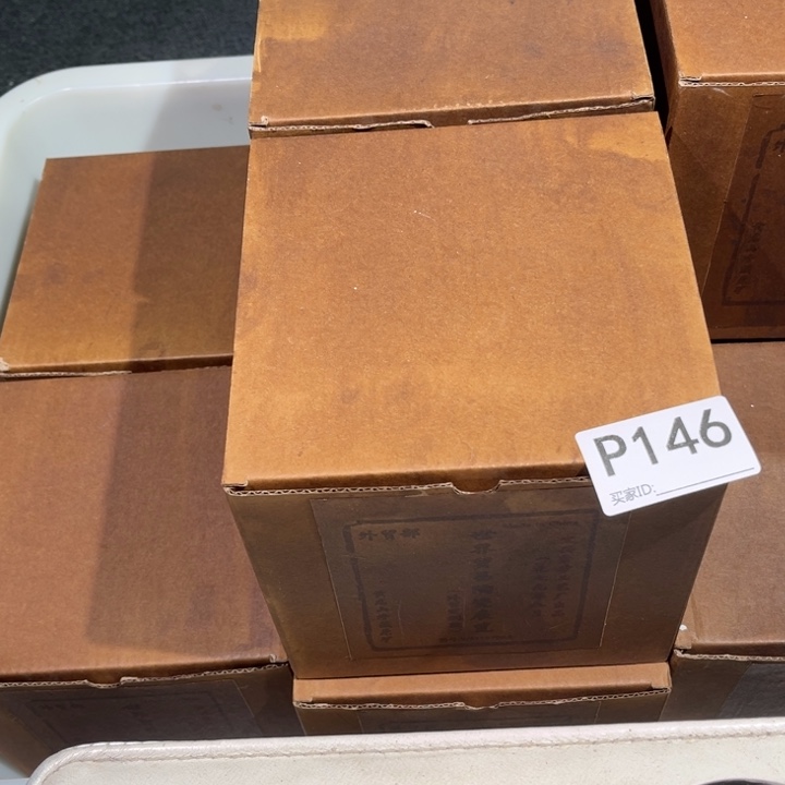 茶壶紫砂紫砂茶壶146