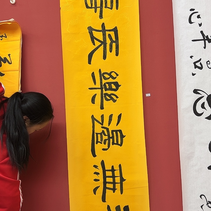 书法手绘书法字画6