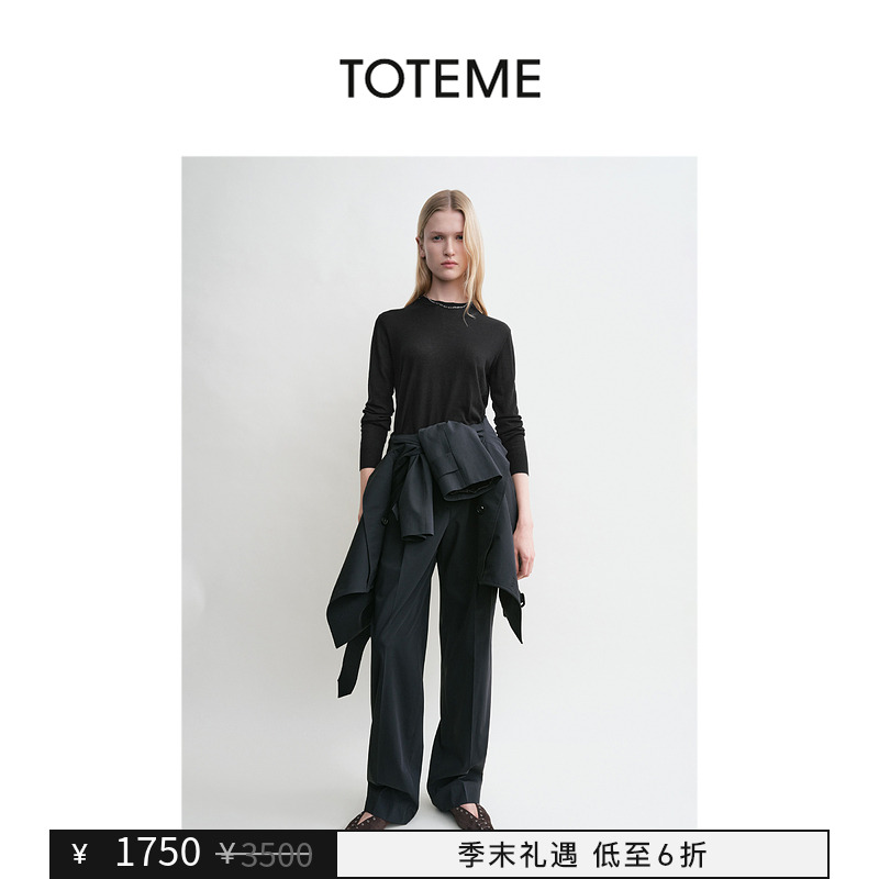 【季末礼遇】TOTEME女装夜幕蓝棉质斜袋褶裥廓形直筒裤长裤