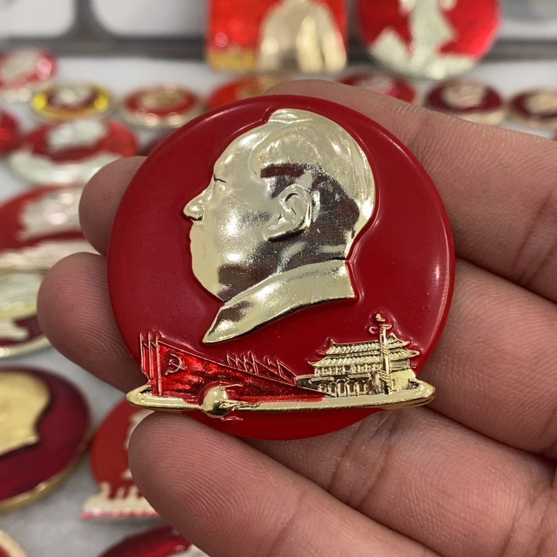 铝p*d红色纪念章安门龙柱