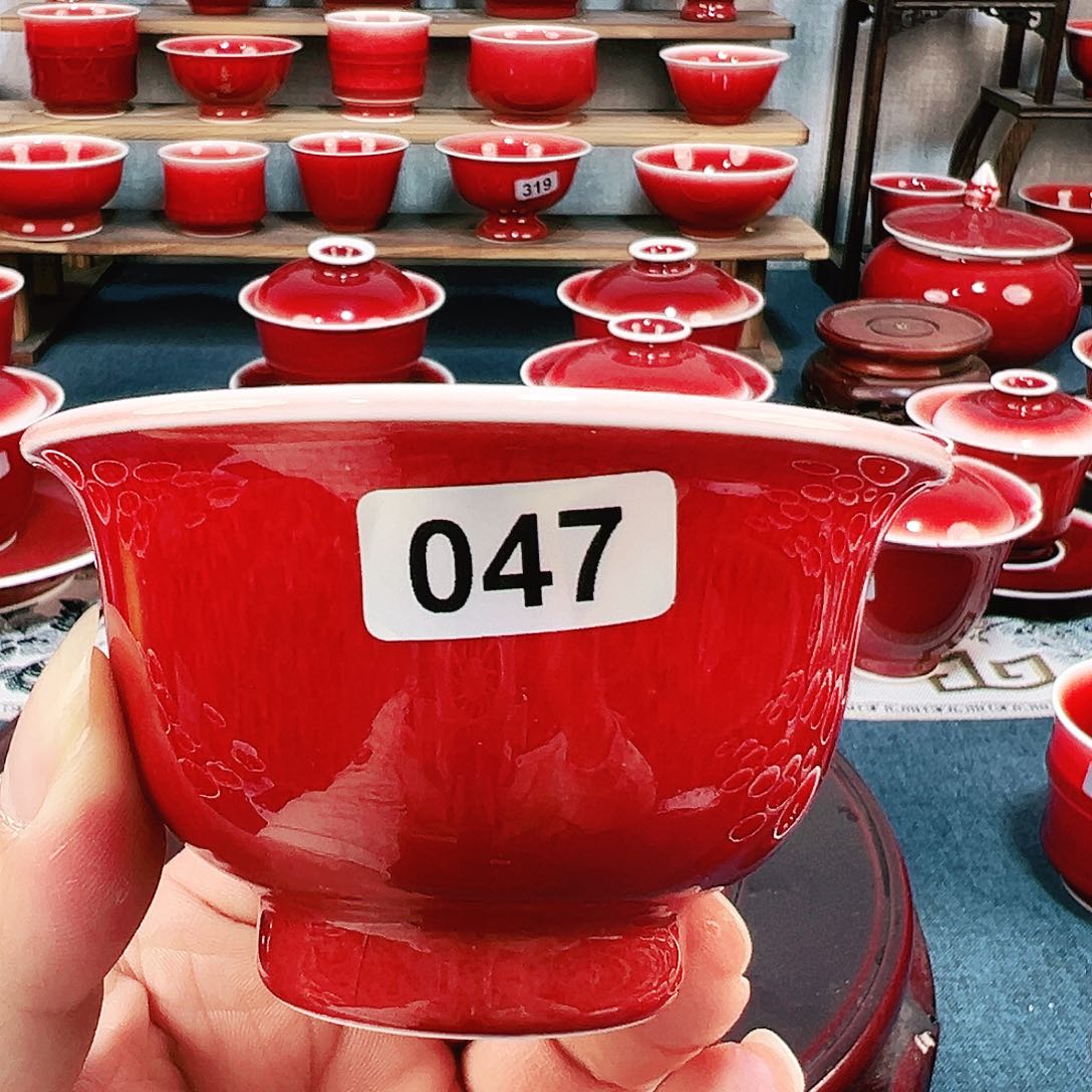 景德镇陶瓷原矿郎红