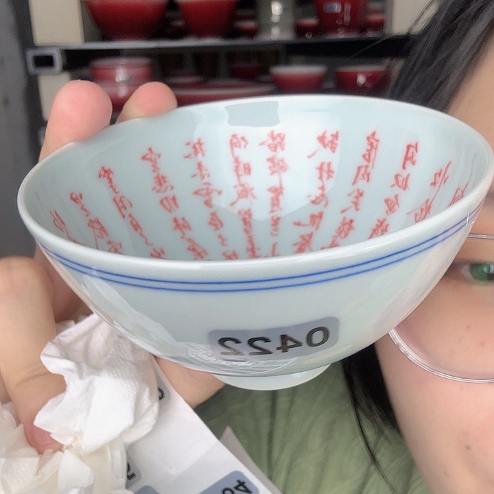 景德镇郎红陶瓷景德镇郎红陶瓷