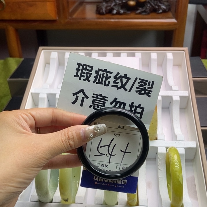 蛇纹石玉手镯未镶嵌588