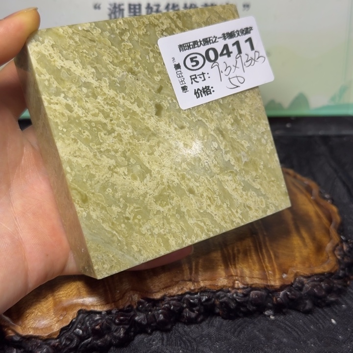 青田石青田石雕大批量厂家直销