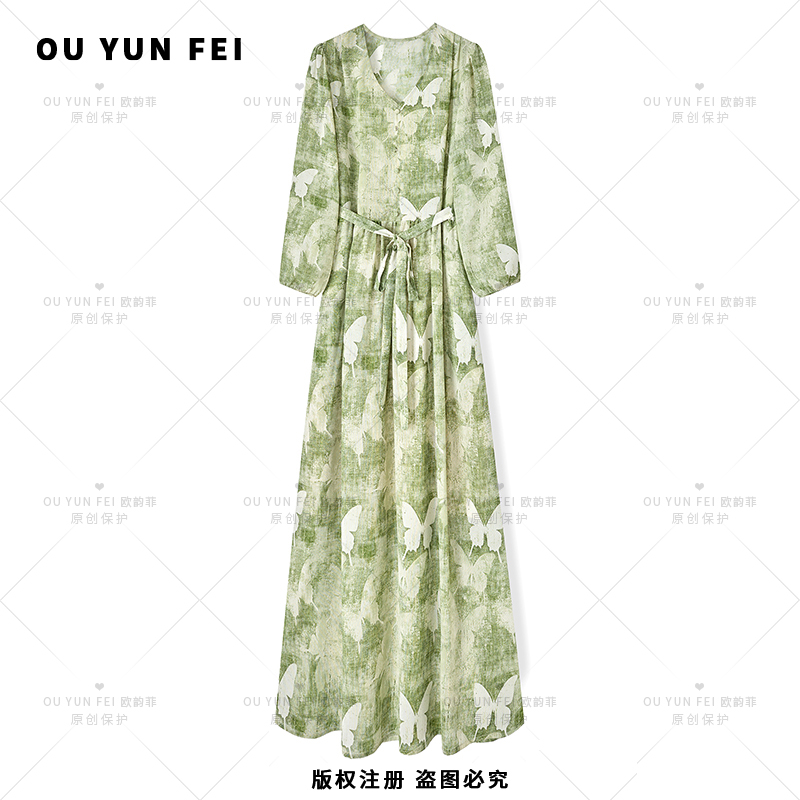 【青蝶】女装连衣裙高级显瘦秋季气质时尚碎花长裙轻奢长裙F1790