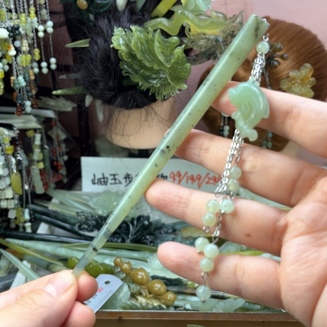 蛇纹石玉发饰未镶嵌默认微瑕岫玉发簪