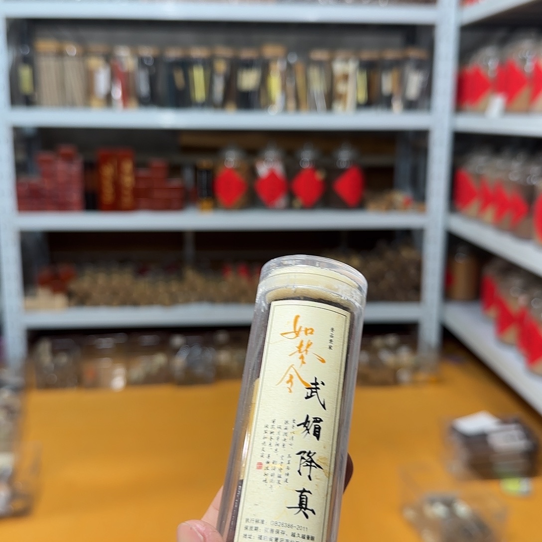 线香买天然香找老陈靠谱