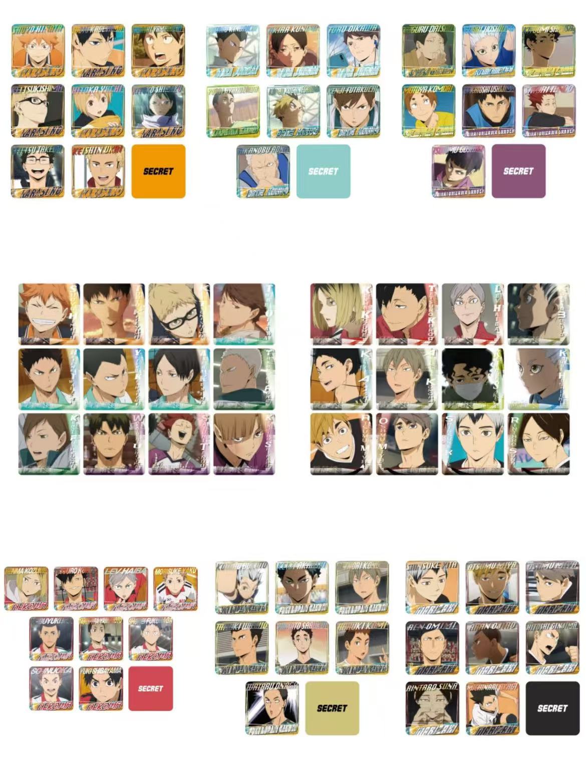 【时光谷】代拆盲盒 排球少年文房具杯垫