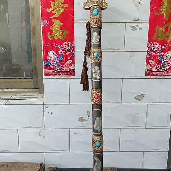 纪***记宝剑88888888888888
