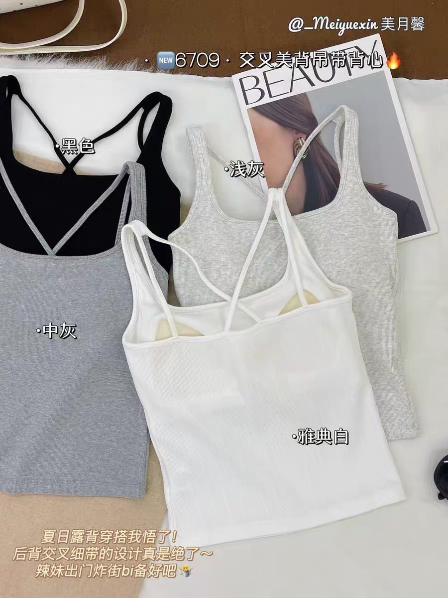 交叉美背外穿显瘦方领内搭固定透气胸垫螺纹棉吊带背心