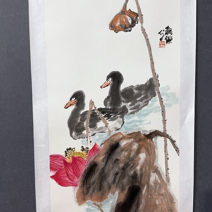 国画用****0梁老师四尺作品国画