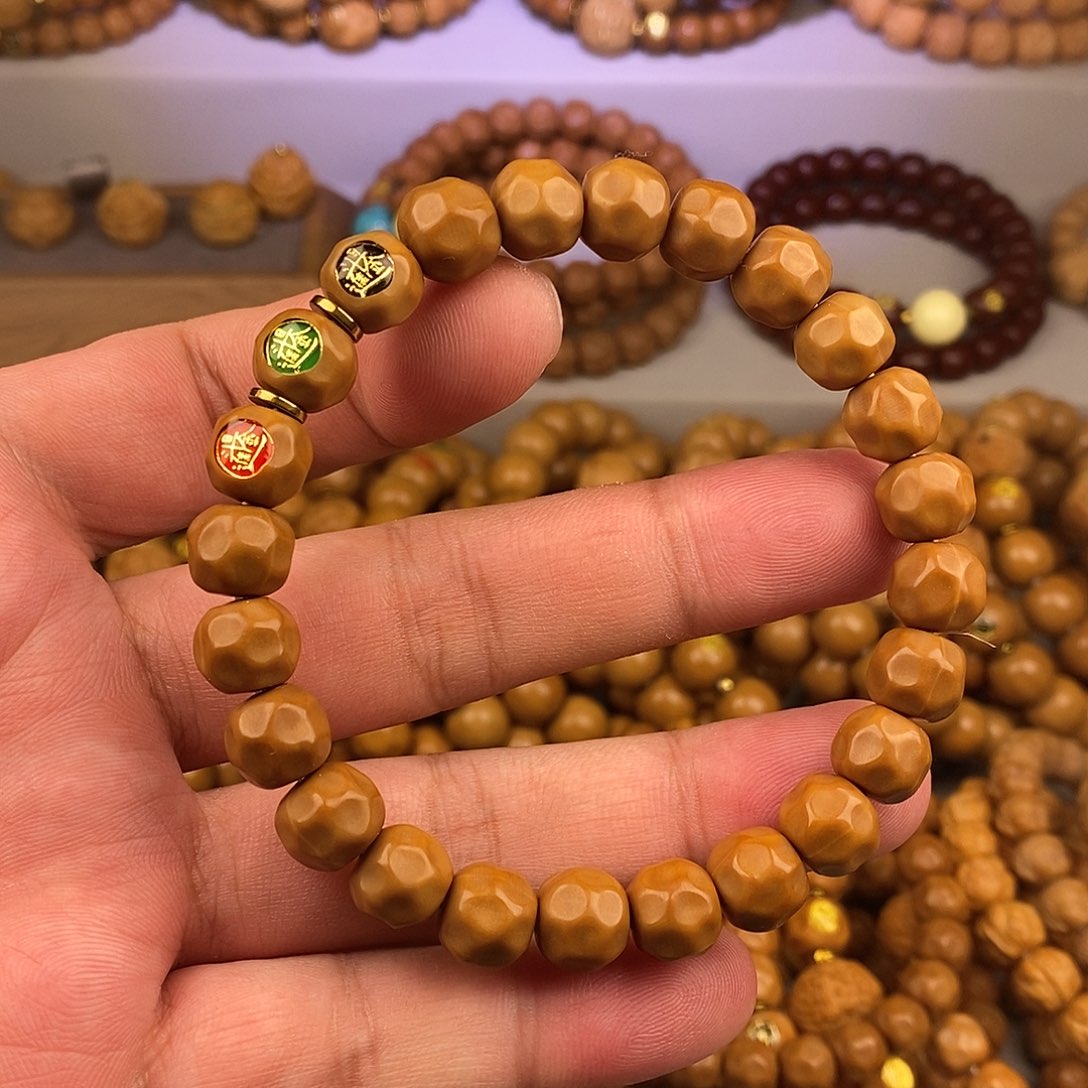 猴头核桃手串全品小奶酪五标款