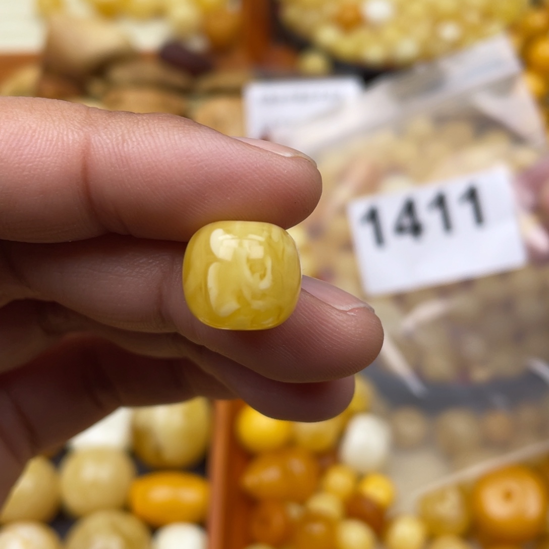 琥珀珠宝奇石未镶嵌13.3