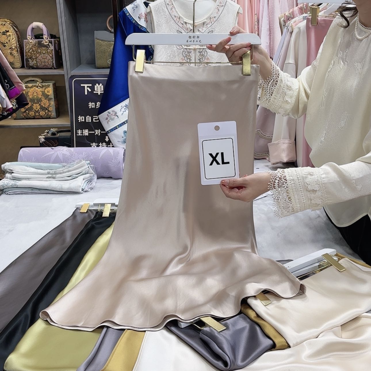 【闪购商品】织绣小**?f g h f h h g f