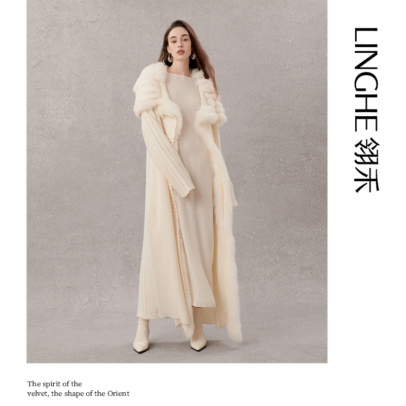 翎禾LINGHE「皎白织语」-秋冬保暖宽松长款100山羊绒针织开衫外套