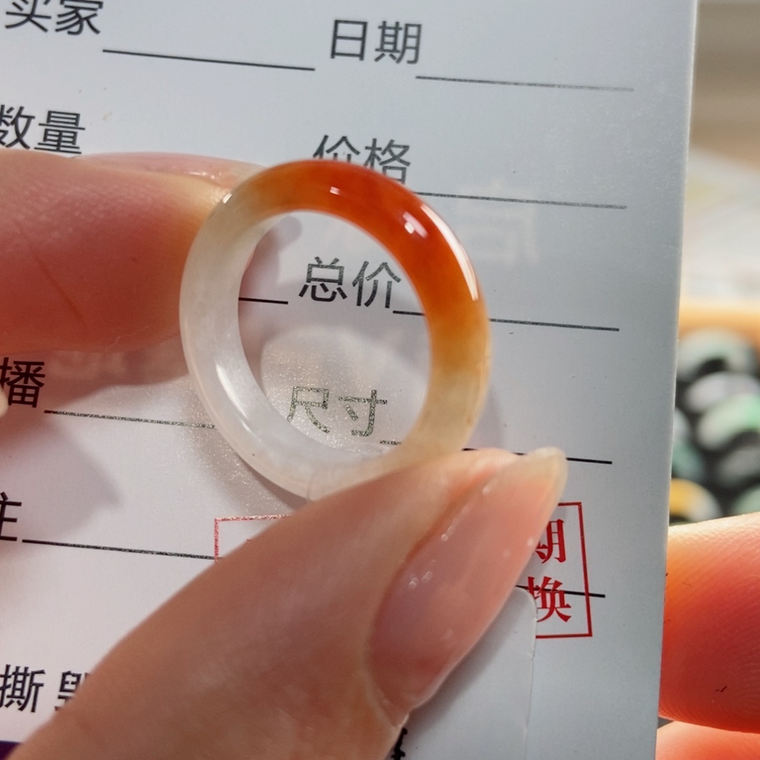 翡翠戒指未镶嵌圈口10