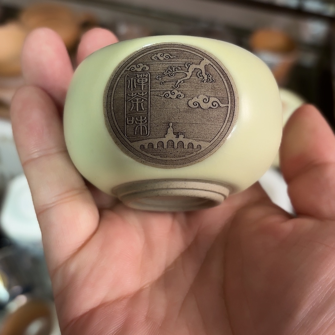 杯子杯子杯子杯子杯子杯子