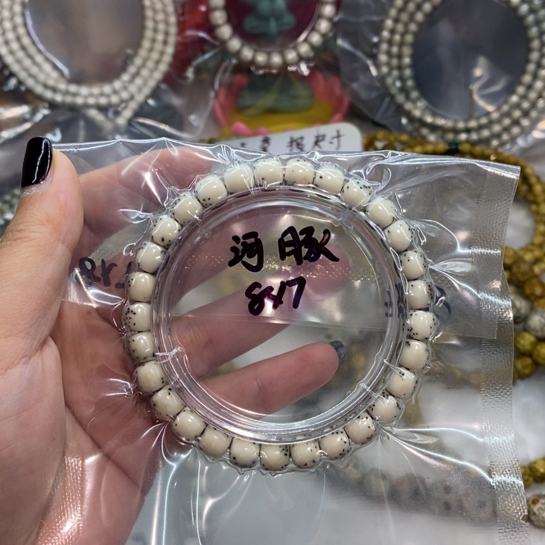 星月菩提手串8888888888888