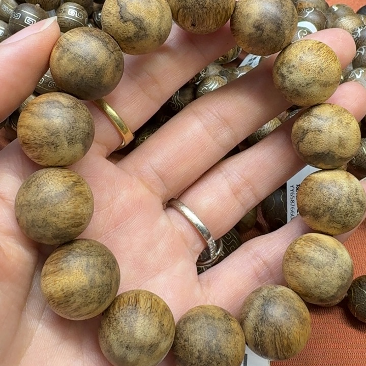 大叶紫檀（黑酸枝木类）
