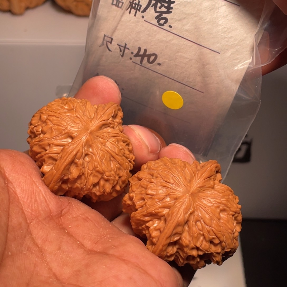 文玩核桃吊坠文玩核桃