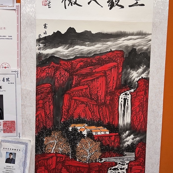 书法你是在哪呢我是真的很