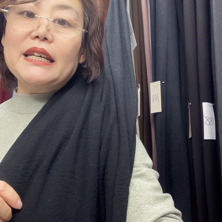 黑色竹子福利1.3米面料