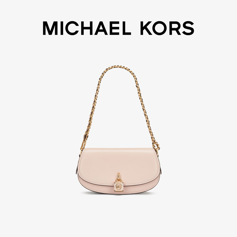 【檀健次同款】MICHAEL KORS MK Mila 小号链条斜挎包马鞍包