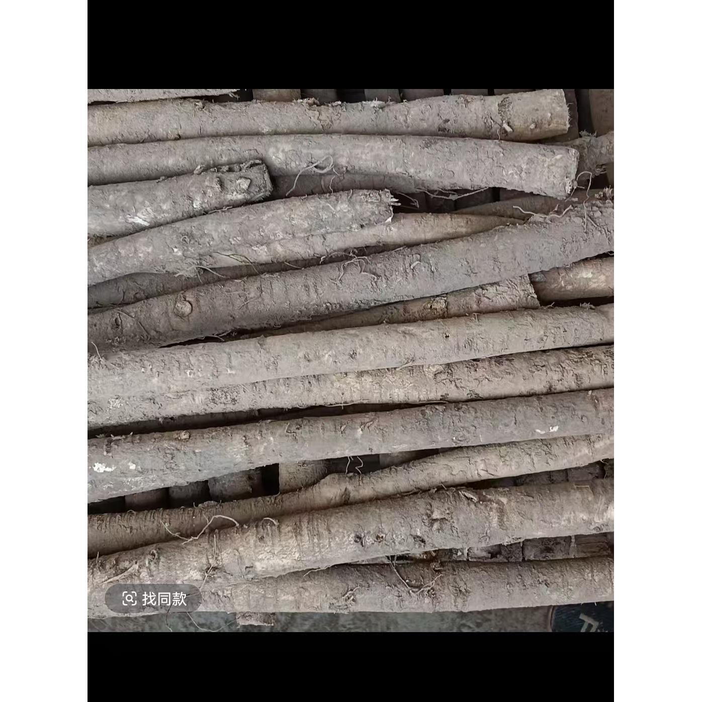 甘肃岷县黄芪节子无硫可煮水煲汤泡茶滋补养生