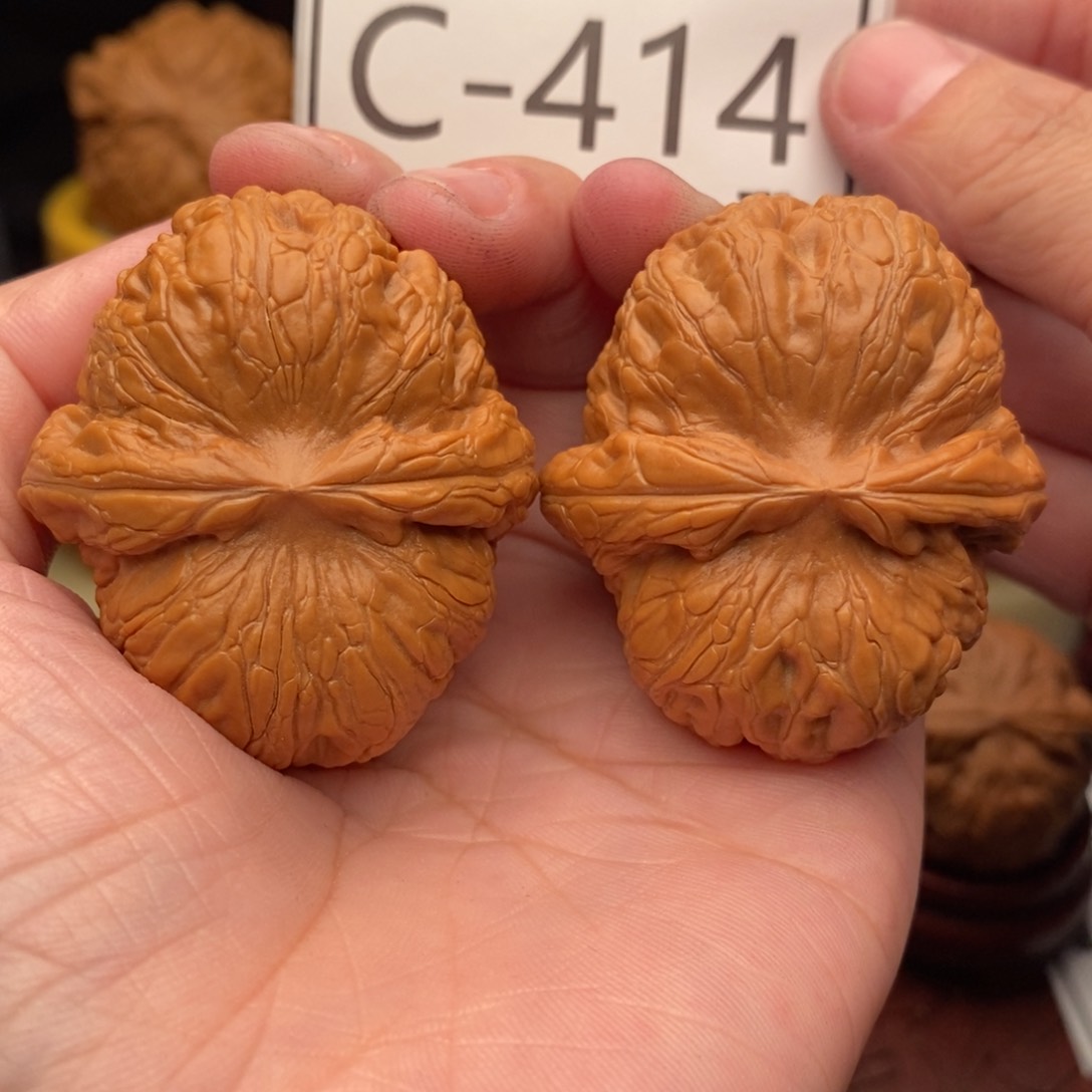 文玩核桃把件毕业元宝46