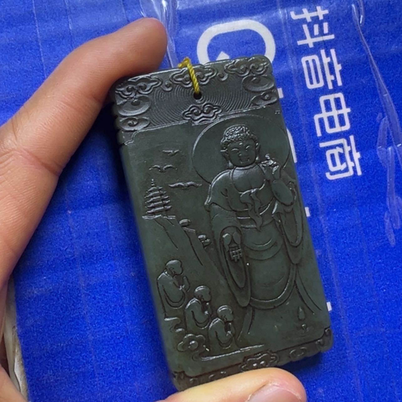 【闪购商品】和田玉挂件未镶嵌