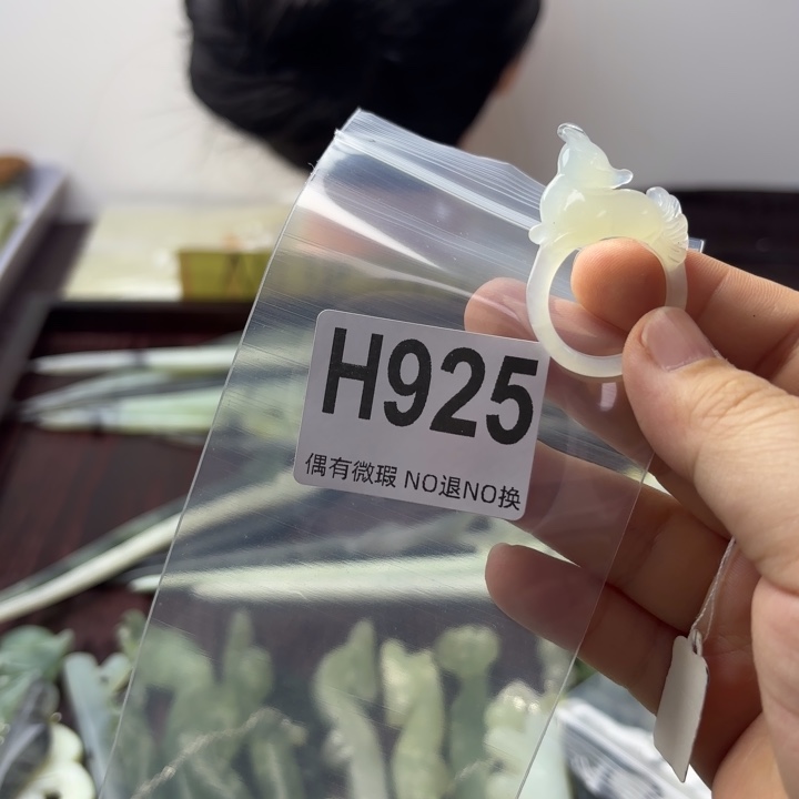 蛇纹石玉发饰合金T****）