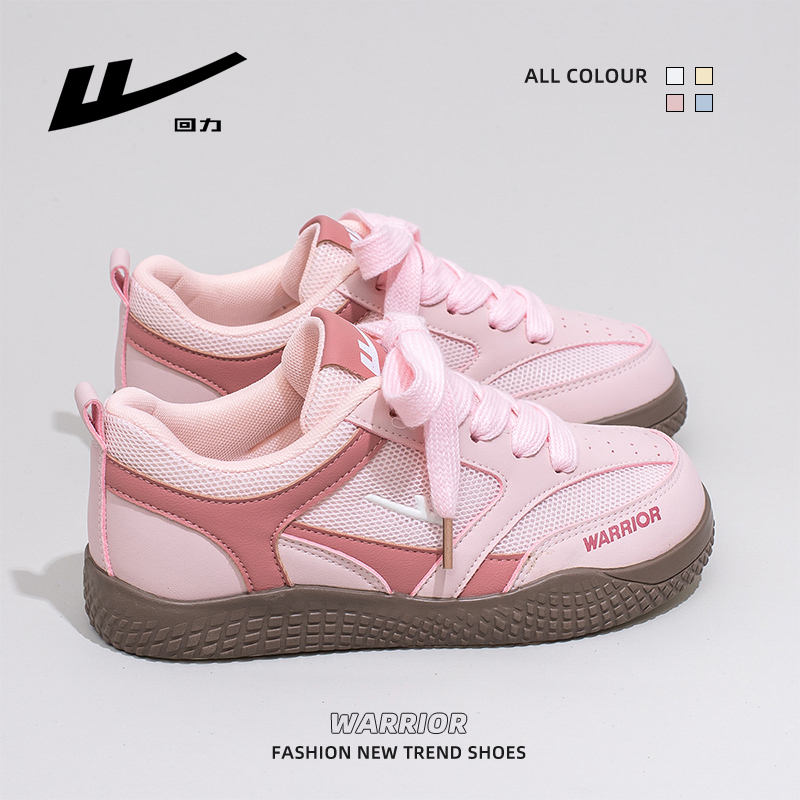 回力帆布鞋女2025年春季新款平底德训鞋女复古甜美学生休闲板鞋女