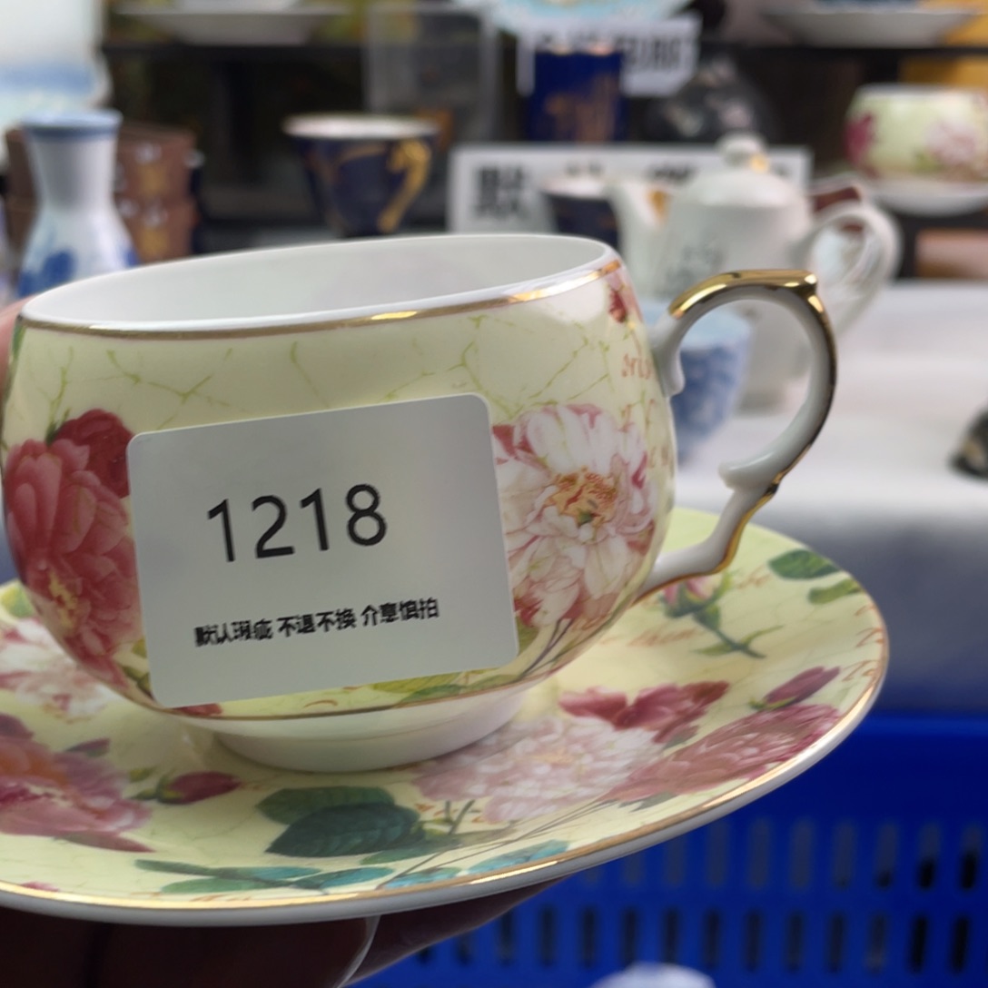 瓷片泉1218默认微瑕，全场包邮